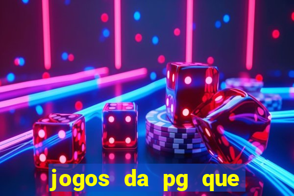 jogos da pg que compra funcionalidade